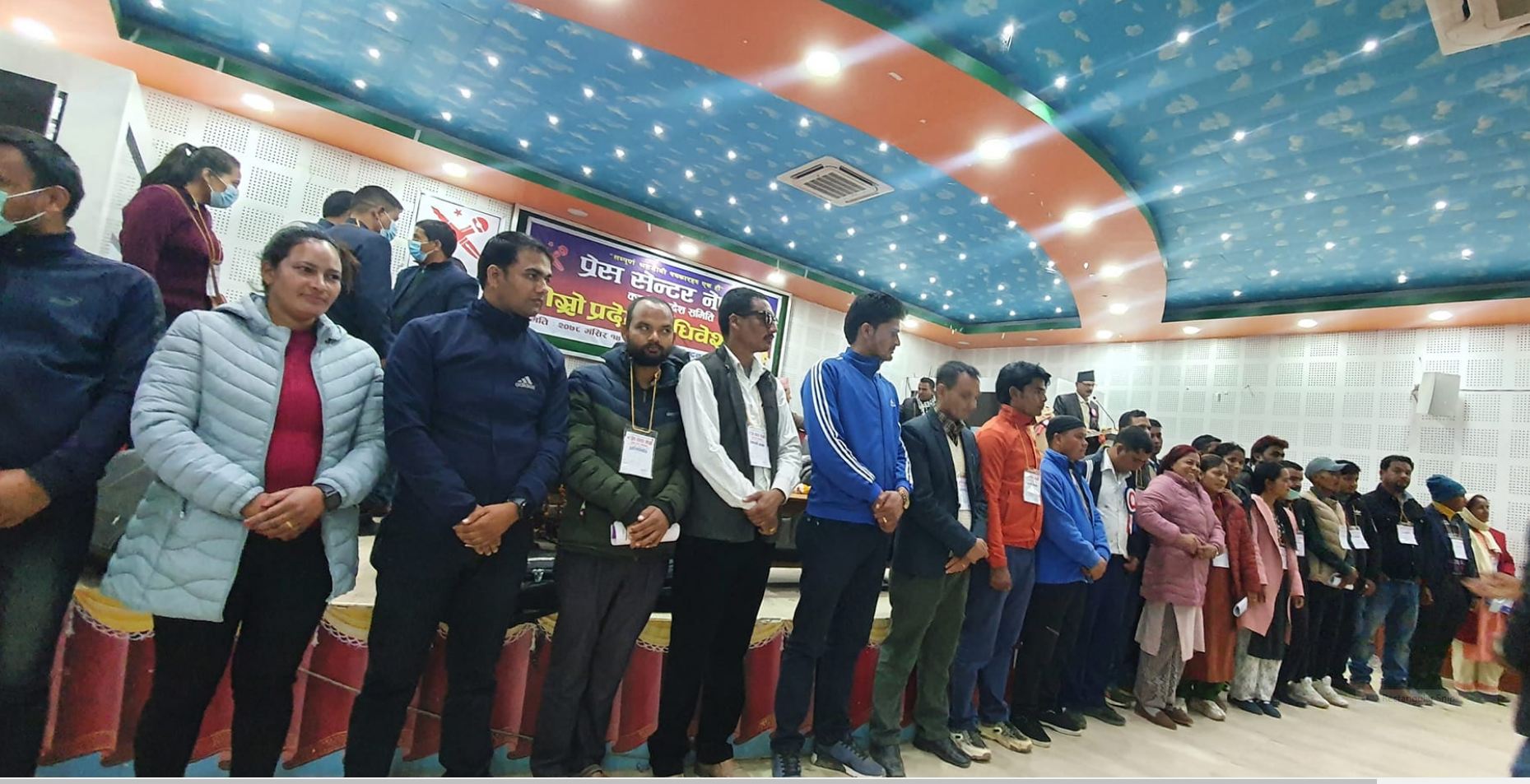  प्रेस सेन्टर नेपाल कर्णाली प्रदेशको अध्यक्षमा शर्मा 